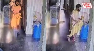 A fourth CCTV video of Rasik Dulari, a disciple of Saint Premanand, has surfaced