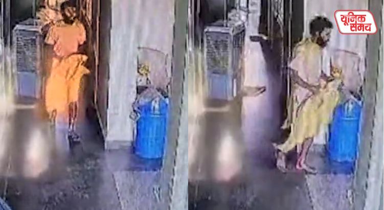 A fourth CCTV video of Rasik Dulari, a disciple of Saint Premanand, has surfaced