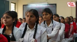 A golden opportunity for meritorious 8th-grade students to secure a scholarship