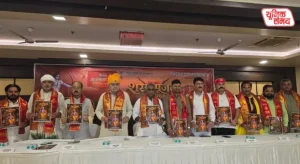 A grand 'Shastra Pujan' event will be organized for the Kshatriya community on October 20th