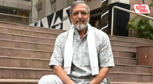 Actor Nana Patekar's last rites will be performed today at his farmhouse in Pune