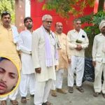 Body of youth recovered from a field in Barka Gaon following a dispute over ₹25,000