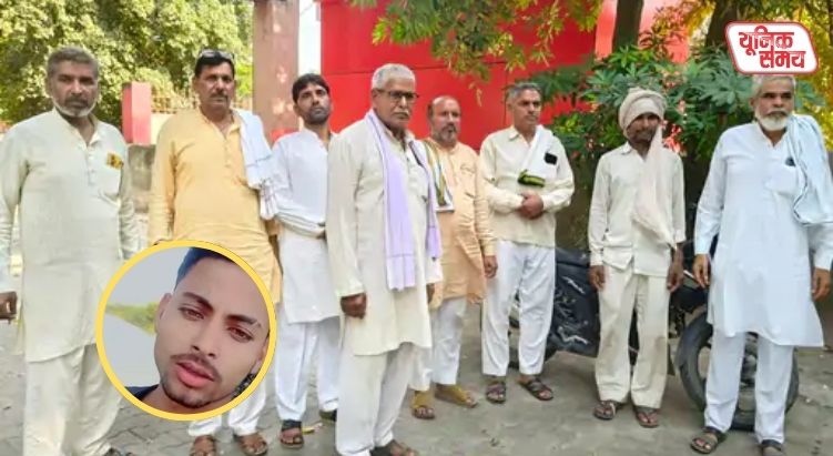 Body of youth recovered from a field in Barka Gaon following a dispute over ₹25,000