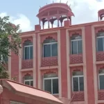 'Braj Raj Utsav-2026' will begin on October 23