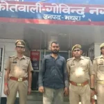 Brother murders sister for having a love marriage