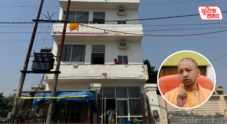 CM Yogi expresses grief over the Vrindavan Gurukul accident