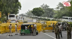 'Chalo Delhi' March for Democracy