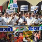 Congress protests demanding the resignation of the Chief Election Commissioner