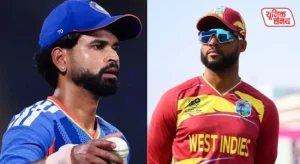 Decisive match of the T20 series between India and West Indies today