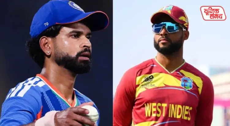 Decisive match of the T20 series between India and West Indies today