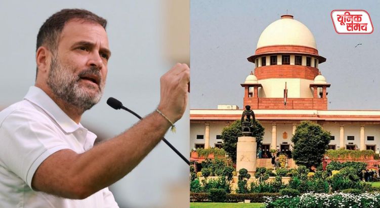 Eleven opposition leaders, including Rahul Gandhi, have filed a petition in the Supreme Court