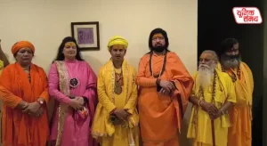Dinesh Falahari Baba apologized following the stern stance taken by the community of saints