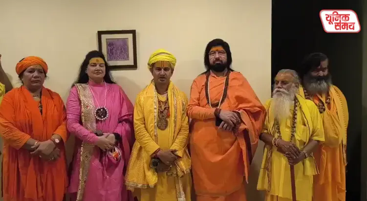 Dinesh Falahari Baba apologized following the stern stance taken by the community of saints