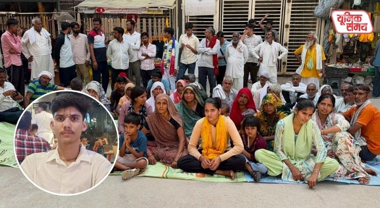 Family members stage a sit-in demanding the return of Anuj, a son missing for three months