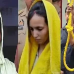 Following the sentencing in a high-profile case in Meerut, Meera Rathore submitted a letter to the DM, expressing her wishes