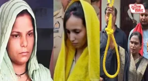 Following the sentencing in a high-profile case in Meerut, Meera Rathore submitted a letter to the DM, expressing her wishes