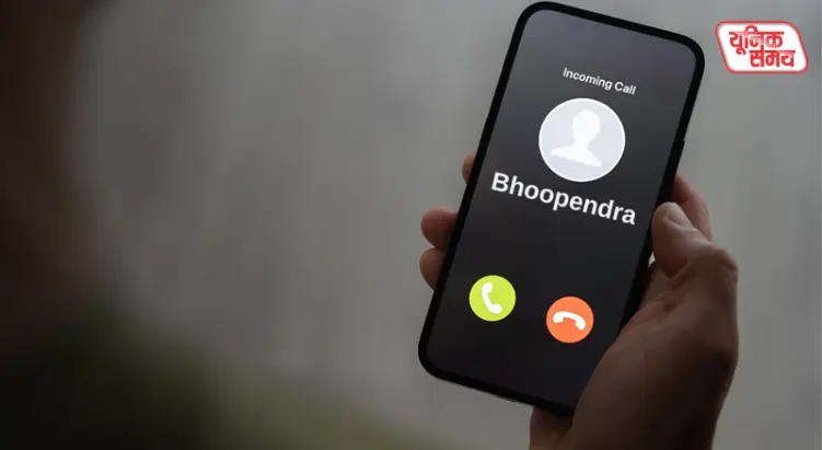 From November 1, the caller's real name will appear on mobile phones