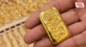 Gold Rate Today on 23rd October