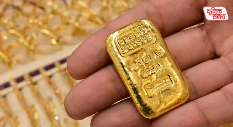 Gold Rate Today on 23rd October