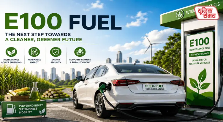 Government approves E100 fuel