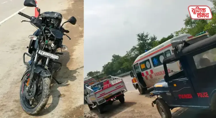 High-speed motorcycle collides with a WagonR car in the Nauhjheel area on the Yamuna Expressway