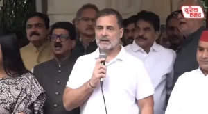 'INDIA' bloc's 'public impeachment' event deferred by one day