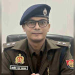 IPS Alok Raj Narayan will be the new Additional Superintendent of Police of Mathura