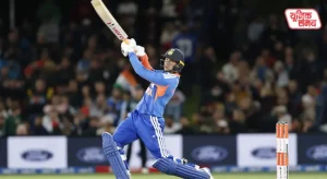 India defeated New Zealand by four wickets in the first match of the T20 series in Christchurch