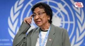 Indian-origin Navi Pillay to receive the 2026 Nobel Peace Prize