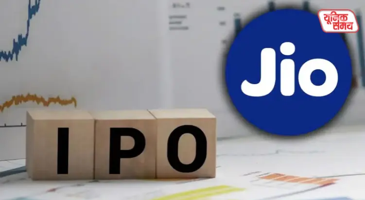 Intense scramble in the QIB category as soon as the Jio Platforms IPO hit the market