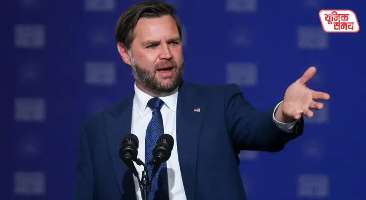 JD Vance raises questions about IT companies in the US