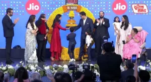 Jio Platforms makes a spectacular entry into the Indian stock market
