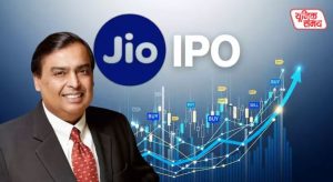 Jio gearing up to launch the country's largest IPO