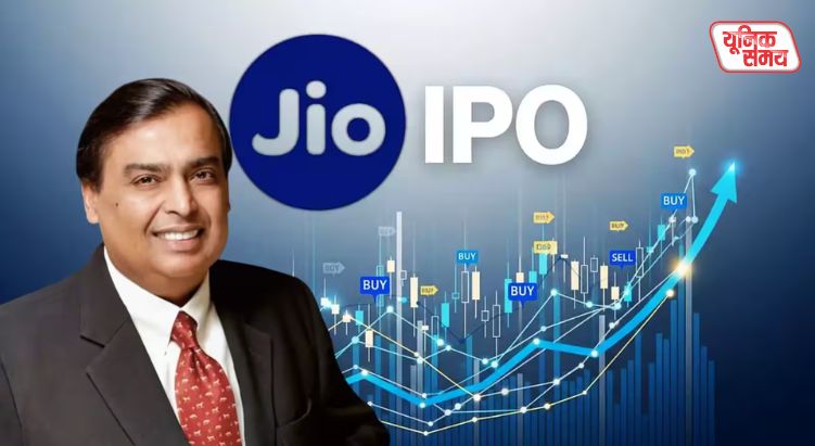 Jio gearing up to launch the country's largest IPO