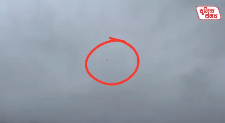 Joshimath Helicopter Accident