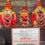 Lord Jagannath arrives in Vrindavan
