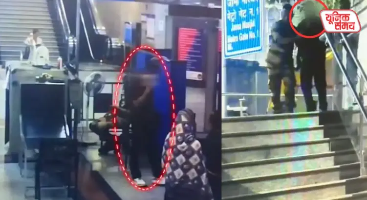 Major action by CISF at Jama Masjid Metro Station