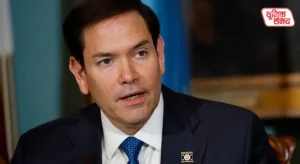 Major statement by US Secretary of State Marco Rubio