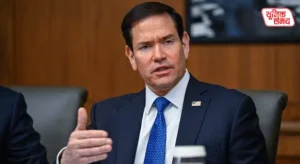 Marco Rubio's major statement regarding the India-US trade deal