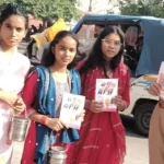 Mathura Police has launched the 'Mission Shakti' campaign for the safety of women and girls