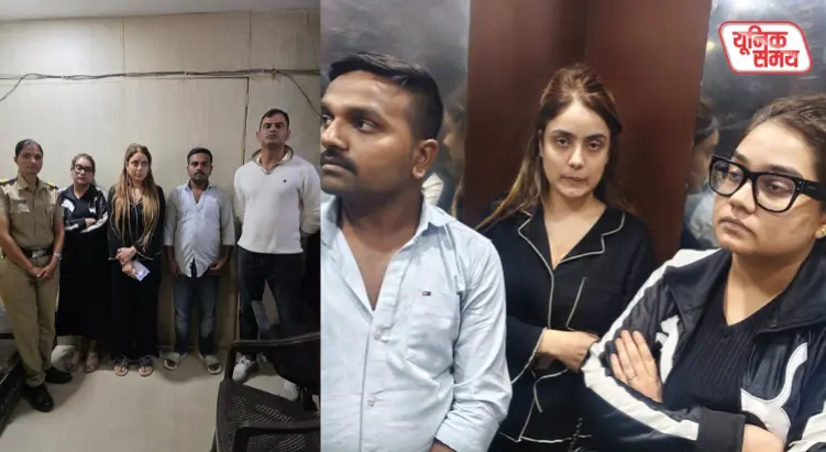 Model Shraddha Dubey, who carried a reward of ₹25,000, arrested in Nagpur