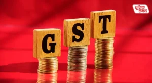 New GST return forms will be available for public consultation starting November 1