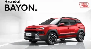 New compact SUV 'Hyundai Bayon' launched in the Indian market