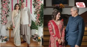 Omar Abdullah and journalist Nidhi Razdan got married