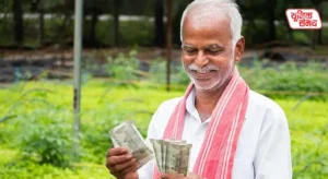 PM Kisan Yojna 24th Installment