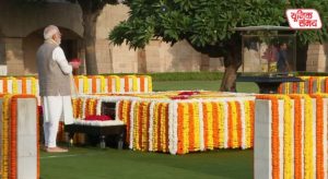 PM Modi pays tribute to Mahatma Gandhi on Gandhi-Shastri Jayanti
