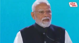 PM Modi presents a new vision for development at the Bloomberg New Economy Forum