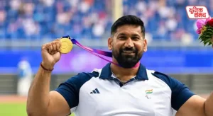 Para-athlete Neeraj Yadav passes away