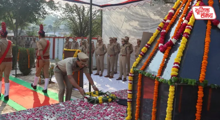 Police Commemoration Day observed at the Reserve Police Lines