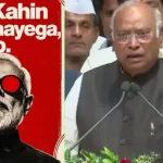 Political controversy escalates in Patna, Bihar, over Congress President Kharge's statement